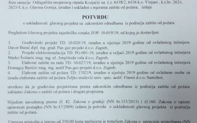 Potvrda o usklađenosti Glavnog projekta sa zakonskim odredbama iz područja zaštite od požara.